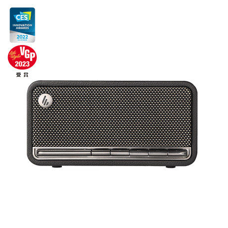 Edifier MP230 Tabletop Bluetooth Speaker