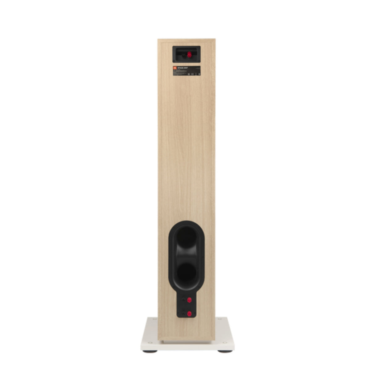 JBL Stage 260F 2.5-Way Dual 6.5-inch (165mm) Floorstanding Loudspeaker