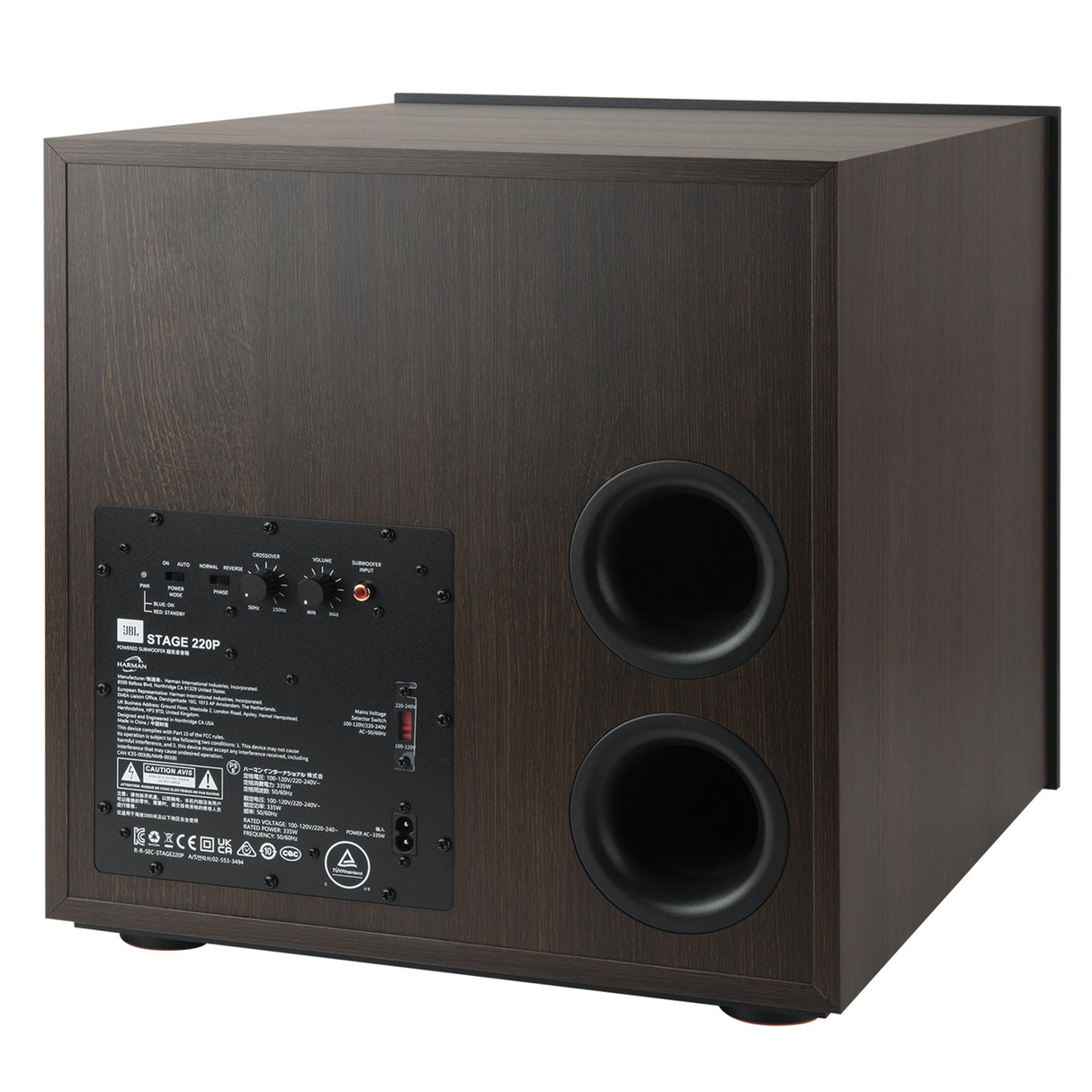 JBL Stage 220P Stage 220P 12-inch (300mm) 500W Powered Subwoofer