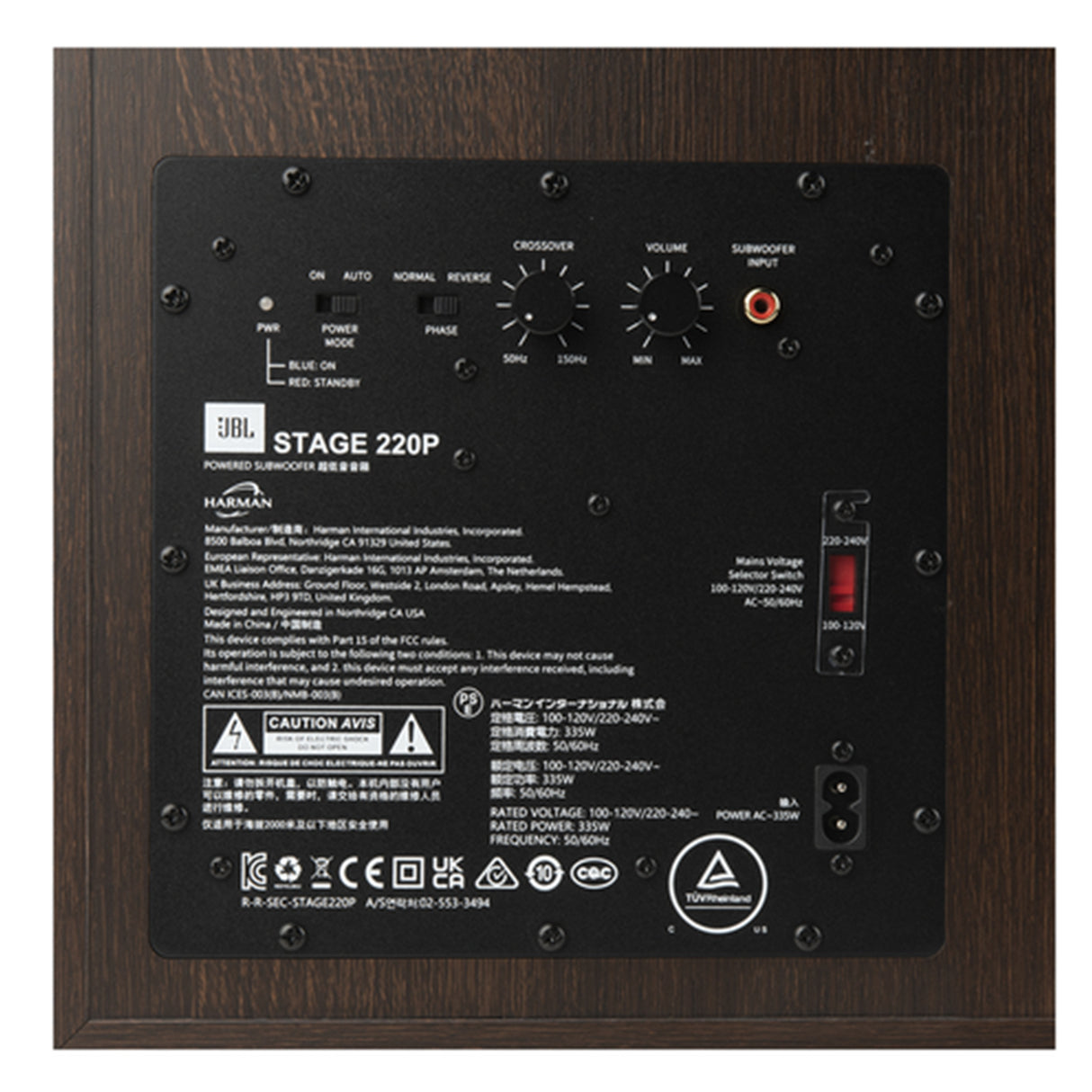 JBL Stage 220P Stage 220P 12-inch (300mm) 500W Powered Subwoofer