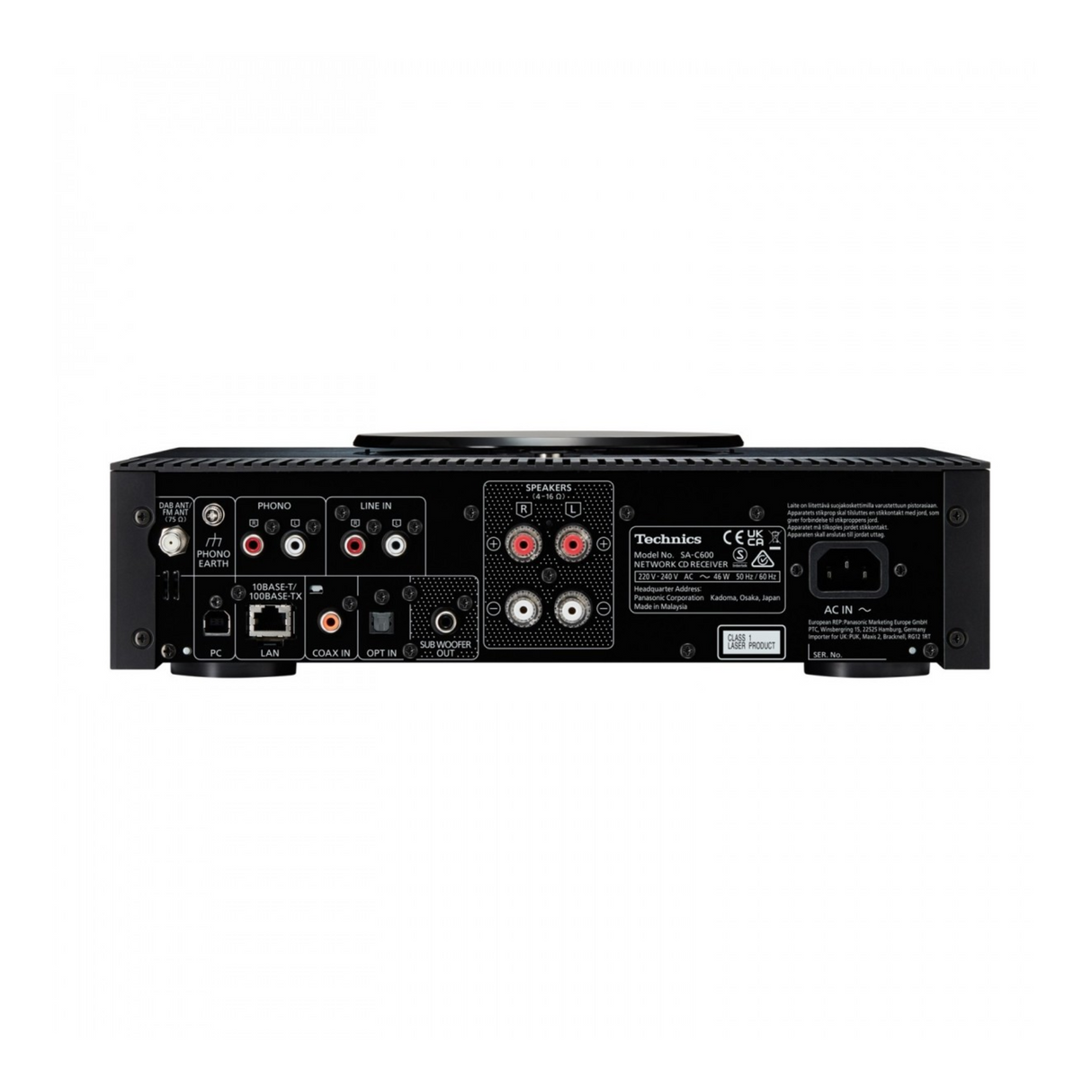 Technics SAC600 Premium Class Network CD Receiver