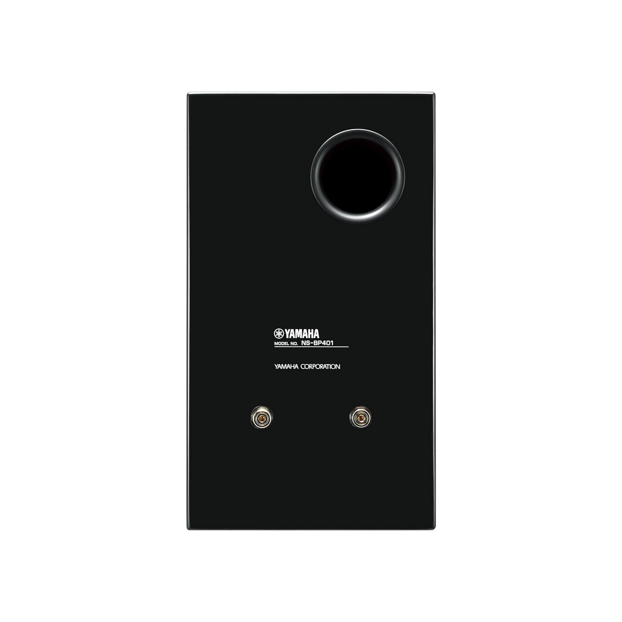 Yamaha NS-BP401 Bookshelf Speakers