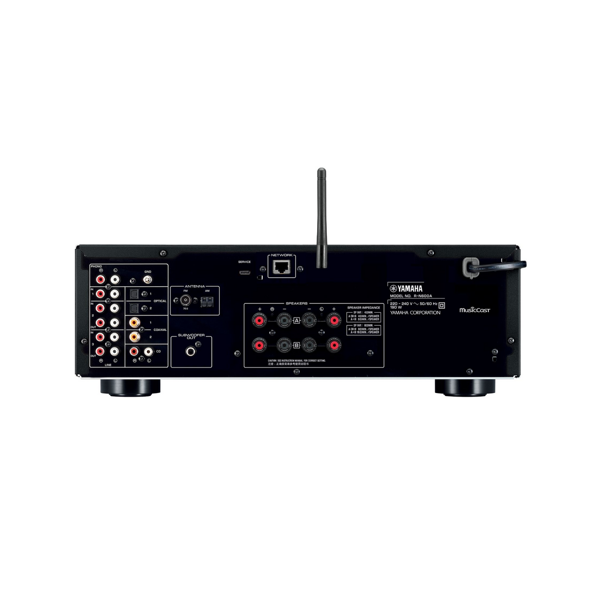 Yamaha RN600A Network Receiver