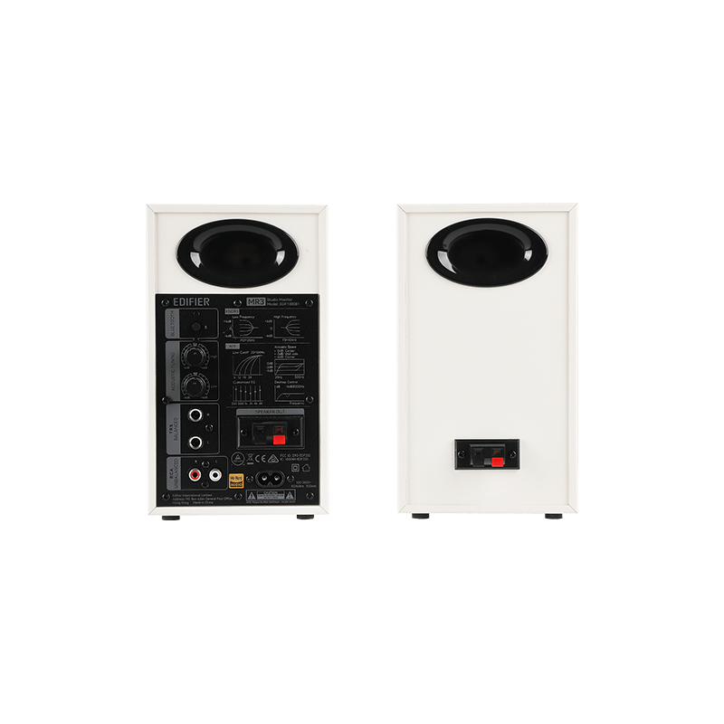 Edifier MR3 Powered Studio Monitor Speakers