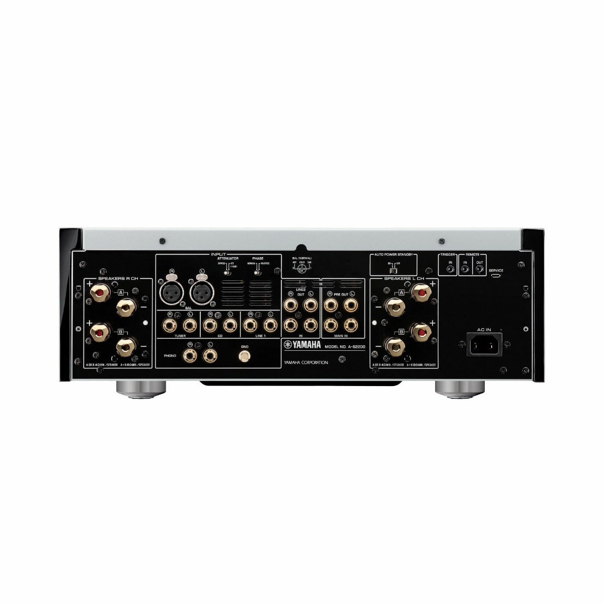 Yamaha AS2200 Integrated Amplifier