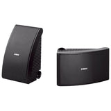 Yamaha NSAW592 All-Weather Outdoor Speakers