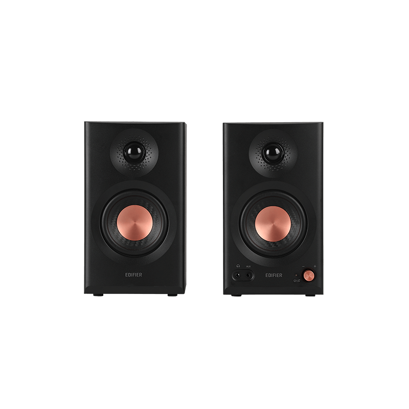 Edifier MR3 Powered Studio Monitor Speakers