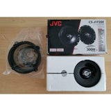 JVC CS-J1720X 300W 17cm 2-Way Coaxial Speakers