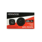 Kenwood KFC-PS1096 4" 10cm 220 watts coaxial speaker system