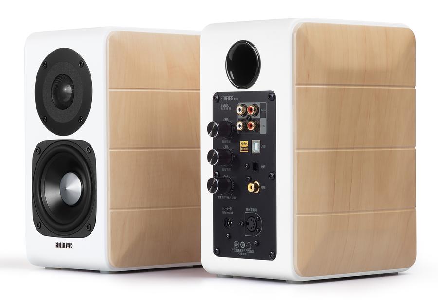 Edifier S880DB Hi-Res Audio Certified Active Bluetooth Bookshelf Speaker